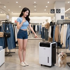 HN 혀누닷컴 디지털 업소용 자동성애제거 터보 제습기 50리터 만수알림 자동배수 지하실 대용량 산업용 사무실 공업용 대형, 업소용제습기65리터