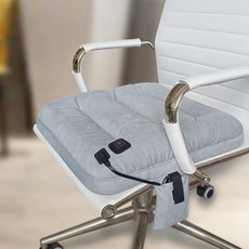 무선 충전식 온열방석 1인용 전기방석 쿠션 의자, 기본 전기/온수매트 사이즈, 두꺼운 업그레이드 [포켓 있음] - 그레이