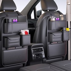 YAILIS 자동차수납포켓 시트 뒷좌석 다용도 수납포켓 차량용품 시트 수납포켓, 블랙, 1개
