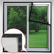 자가 접착식 창문 모기장 모기 방지 스크린 튤 여름용 세탁, 1. Black net black edge
