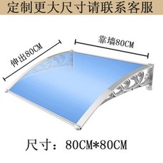 어닝간판 접이식 간판 고정어닝 수조형 50x80 카페 두꺼운