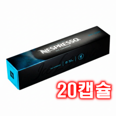 네스프레소 버츄오 캡슐커피 아이스 레제로, 10g, 10개입, 2개