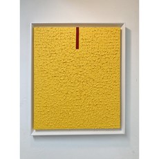이안아트 0-40호 수지올림액자 프레임 / 4호, 1개, 흰색