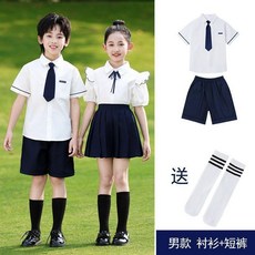 優選 兒童節表演服小學生詩歌朗誦比賽大合唱幼兒園畢業班服演出服 副廠商品, 1個, 白色男生夏裝 送白襪子 ,170, 白色, 男生夏裝 送白襪子