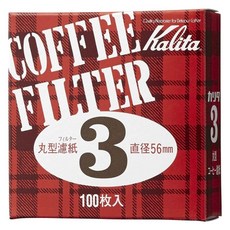 칼리타 커피 필터 원형 여과지 화이트 3 직경 56mm