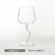 創意小清新彩色扭扭紅酒杯網紅家用高腳葡萄酒杯復古甜酒杯子, 1個