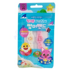 핑크퐁아기상어 썸머밴드 2개입 시트로넬라오일 야외활동, 1개