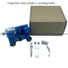 핸드 체인 그라인더 공구 휴대용 체인톱 수동, 1개, 11. Large 1 grindinghead