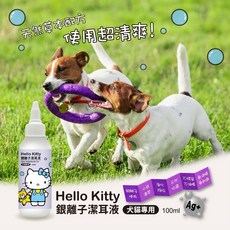 Hello Kitty 犬貓專用銀離子潔耳液 寵物用品, 1個