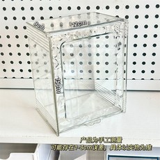 臺灣爆款 立牌 相框 展示架 收納盒 盲盒收納展示架亞克力透明防塵樂高展示盒手辦擺件泡泡瑪特展示櫃, 1個, MKT-透明【防塵/水波紋】手辦盒