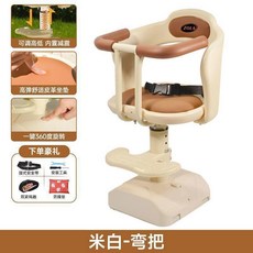 兒童座椅前置可旋轉寶寶安全減震座椅嬰兒小孩加厚坐凳通用, 米白 全包款 一鍵拆裝 360旋轉, 米白, 全包款