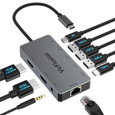 USB 도킹 허브 듀얼 IN 60HZ 4K 스테이션 HDMI 1000MBPS 2개 모니터, 9