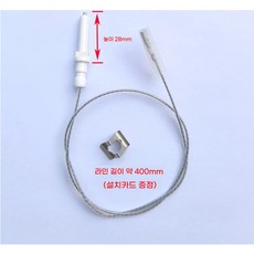 가스렌지 호환부품 2pcs 35/40/45mm 가스 쿡탑 스토브 예비 점화기 전극 점화 플러그 쿠커 교체 용 900mm 와이어 세라믹 핀, 02) 40mm
