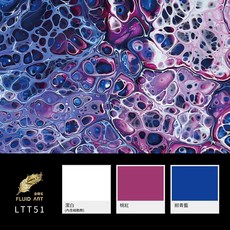 金羽毛 文藝包 流體畫 體驗包 壓克力顏料 手作 DIY 交換禮物 生日禮物, LTT51, 1套