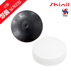 신일 정품 국내생산 선풍기 부속품 날개조임 중국산 선풍기, 1개, 선풍기 날개조임 화이트(중국산)