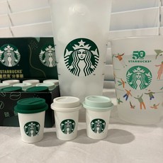 스타벅스 중국 솔루블 미니컵 커피 휴대용 아메리카노 분말 미니18컵 세트 4종 택1 캡슐, medium 18개셋