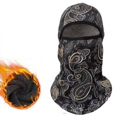 스노우체인캔디 컬러 귀여운 풀 페이스 커버 스키 마스크 모자 곰 귀 발라크라바 니트 야외 사이클링 보호, [06] Cashew