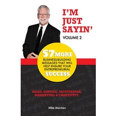 (영문도서) I'm Just Sayin': Volume 2 Paperback, Independently Published, English, 9798332963124