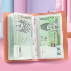 가계부 지폐정리 투명창 현금보관 수납지갑 휴대용 머니클립 다이어리