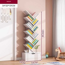 스텐딩 책장 코너 트리 인테리어 선반 수납함 정리함, 흰색 12단 서랍형 책장 34x140cm