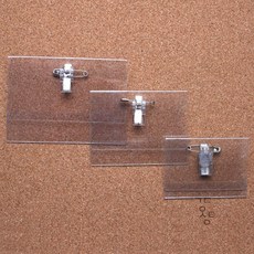랄잇 PVC 명찰집게 고리집게, 중