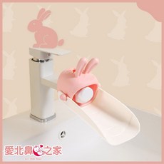 依必朗 抗菌洗手慕斯 溫和潔淨, 1個, 粉耳兔-可拆洗手延伸器