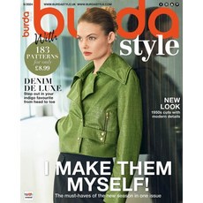 Burda Style (월간) : 2024년 09월