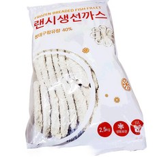 랜시푸드 생선 까스 50g 50개 2.5kg 냉동, 1개