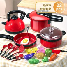 女孩過家家廚房玩具 20件套廚具組, 紅色模擬廚具23件套電商盒, 1套