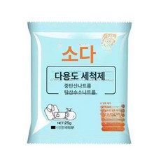 도봉방지 스프레이 벌 꿀 인터페론 꿀벌냄새 꿀유인제, 청소용 소다 1개, 1개