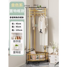 철제행거 코너 옷가게 틈새옷걸이 슬림 거실 스탠드 드레스룸 튼튼한 고정식 옷 봉 바닥, 골드 이동식 B