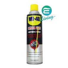 【易油網】WD-40 節氣門清潔劑 #35105, 1個