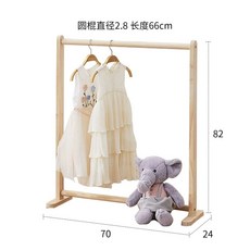 미니 서랍장위행거 원룸 옷걸이 조립식 45x24x82 행거 미니행거, C. 어린이용 옷걸이 7024, C. 이용 옷걸이 702482