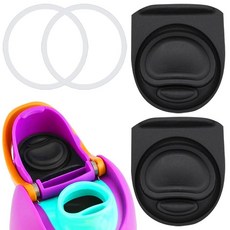 ECLATIS Owala Fr2E(넓음)sip 680.4g24온스 946.4ml32온스와 호환되는 교체용 고무 씰 스토퍼 개스킷 6개 병 상단 입구 캡 인서트 뚜껑 실리콘 교, 2 Complete Seal Kit, 블랙 세트 2개