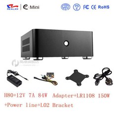 ITX 컴퓨터 케이스 알루미늄 HTPC 섀시 미니 데스크톱 본체, Bla 84WAnd 150W