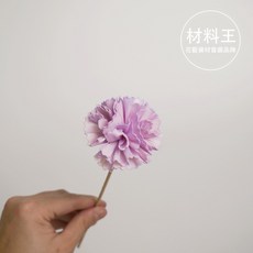 【台灣現貨速發】索拉乾花康乃馨通草花擴香花，多色可選，面寬6-6.5公分，居家香氛擺飾, 粉紫色