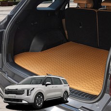 카니발 4세대 KA4 PE 본투로드 하이브 차량용 바닥 등받이 트렁크매트, 7인승/23년11월~/일체형/스피커무/NK122, 그레이