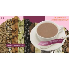 客製堅果粉 (夏威夷豆.杏仁果.核桃.開心果.榛果.胡桃.腰果.巴西堅果.南瓜子) 1000克 100%純天然, 1個