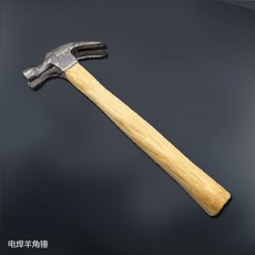防滑電焊錘 防水手柄耐用安全錘 電焊工錘 工地錘 敲渣錘 敲銹家用工具, 1個, 普通輔助電焊羊角錘1支