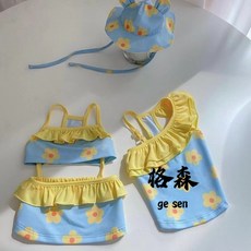 【格森】寵物泳衣 連身吊帶比基尼 狗狗透氣背心泳裝 泰迪比熊, 豹紋吊帶+帽子,L, 1個