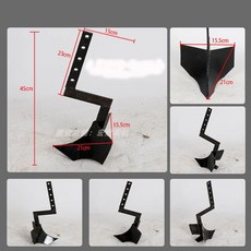 경운기쟁기 텃밭 고추밭 본체 고압 상품 인젝터 분해, 양면 쟁기 (저항봉 고정 굽힘봉), 1개