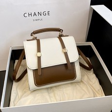 탑씨유 가죽공예DIY 키트 가죽가방 만들기 재료 패키지 직접만드는 듀오 클래식 미니백, 브라운화이트투톤, 1세트