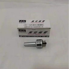 ZDR-I/1-Pro Pirani 회로 저항 진공 계산 디스플레이 밴드 컨트롤, 5