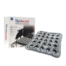 Rexiocare 瑞斯多孔型凝膠充氣減壓坐墊, 黑色
