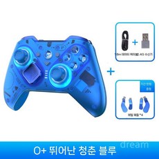 ZD O+ 징동 게임 모바일 조이스틱 컨트롤러, 블루