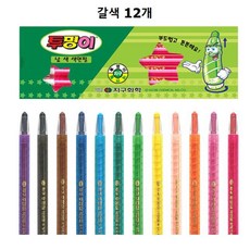 샤프식 색연필 투명이 갈색 12개