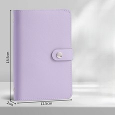 용돈 보관 현금바인더 다이어리 저축 지폐 수납 챌린지, 1개, 퍼플