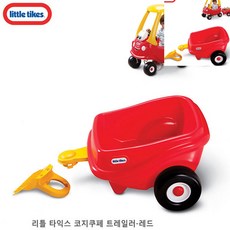 [오품] 지붕차 붕붕카