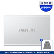 삼성전자 삼성 포터블 외장 SSD T7 Resurrected, MU-PD1T0G/WW+더스트백, 1TB