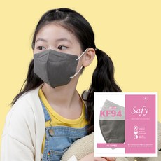 세이피 새부리형 KF94 소형 50매 컬러 황사 방역 어린이 마스크 식약처 인증 완비, 1개, 소형 딥그레이